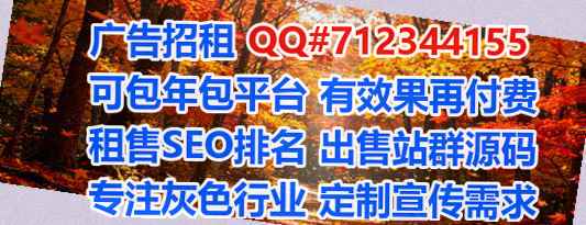 溧水IVF环保科技经营部